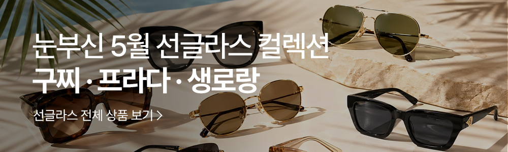��ǰ ���۶� �÷���