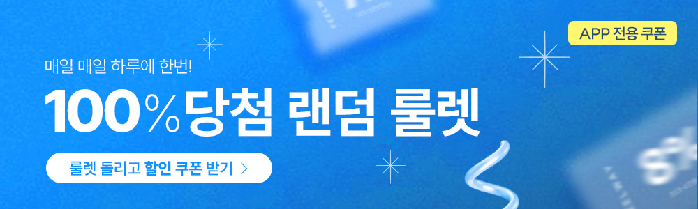  귿( )_2/3 10:00 ~